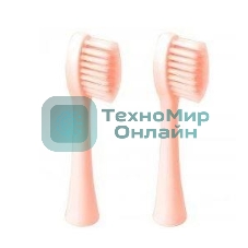 Насадка для зубной щетки GEOZON 2 PCS PINK G-HLB01PNK