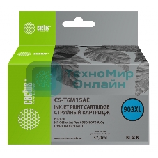 Картридж струйный Cactus CS-T6M15AE №903XL черный (37 мл) для HP OJP 6950/6960/6970