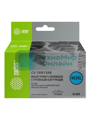 Картридж струйный Cactus CS-T6M15AE №903XL черный (37 мл) для HP OJP 6950/6960/6970