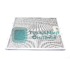 Жировой фильтр для вытяжек Krona 142.3170.02 334х280 мм