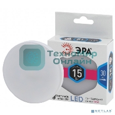 Лампа светодиодная ЭРА LED GX-15W-840-GX53