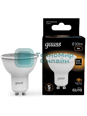 Лампа светодиодная Gauss 101506109 9Вт цок.:GU10 рефлек. 150B св.свеч.бел.теп. MR16 (упак.:10шт)