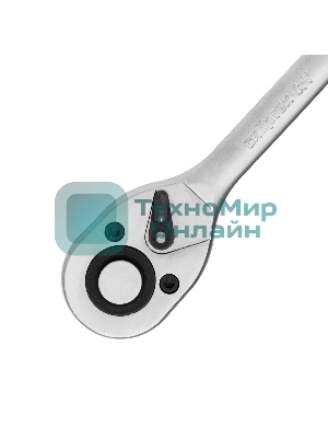 Ключ-трещотка Сибртех 1/2