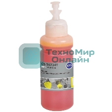 Чернила Cactus CS-T6734Y 673 желтый 70мл для Epson Inkjet Photo L800/L801/L810/L850