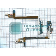 Плата разъема питания с микрофоном для LG Optimus 2X P990