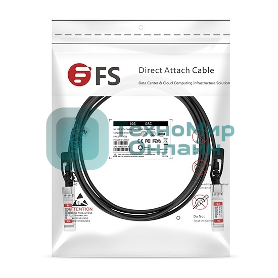 Твинаксиальный медный кабель 2m (7ft) Generic Compatible 10G SFP+ Passive Direct Attach Copper Twinax Cable #74619