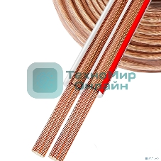 Кабель акустический 5bites FBS15-20C 2*1.5ММ2/COPPER/20M