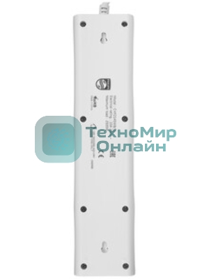 Сетевой фильтр Philips CHP2145WC/51, 5м, 4 розетки, белый