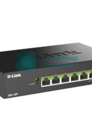 Коммутатор D-Link DMS-108P/A1A, 8×2.5 Гбит/с, неуправляемый