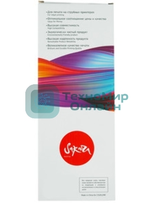 Картридж струйный Sakura C13T636100 (T6361 Photo Black) для Epson, фото-черный, 700 мл.
