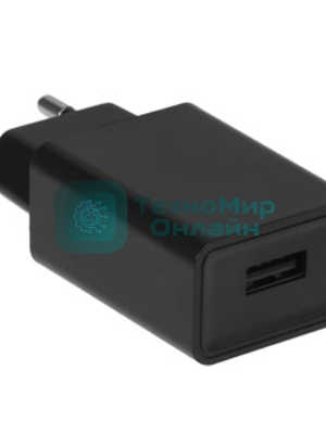 Сетевое зарядное устройство Cablexpert MP3A-PC-25 100/220V - 5V USB 1 порт, 2A, черный