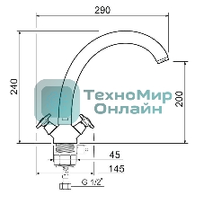 SL115-273F Смеситель для кухни