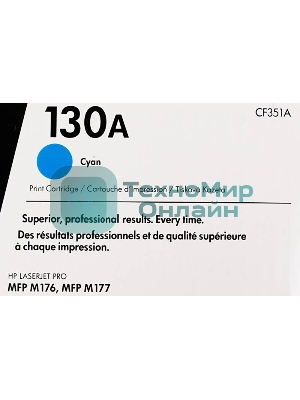 Тонер Картридж HP 130A CF351A голубой для HP M153/M176/M177