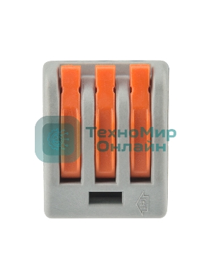 Универсальная клемма Rexant 3-проводная, серая (0,08-2,5/4 мм²) (50 шт./уп.)