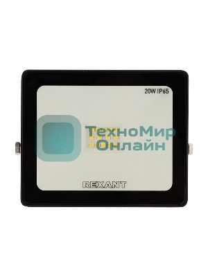 Прожектор светодиодный Rexant 20 Вт 200–260В IP65 1600 лм 6500 K холодный свет