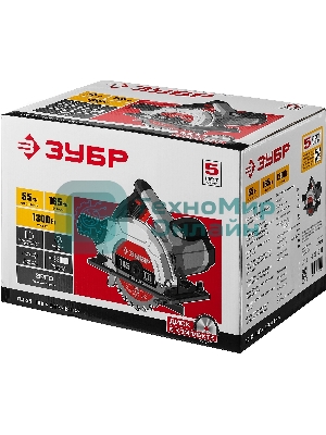 Пила дисковая, 90°-55 мм, диск 165 мм, 1300 Вт, Зубр ПД-55
