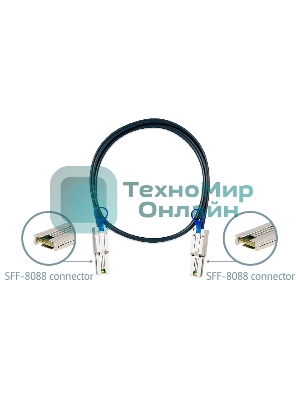 Кабель SAS для QNAP CAB-SAS10M-8088 Кабель mini SAS (SFF-8088), 1 метр
