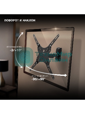 Кронштейн для телевизора Hyundai GL-R4 черный 13