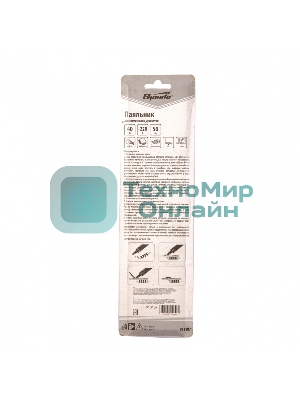 Паяльник с ручкой из пластика, 40 Вт Sparta