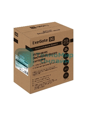 Комплект Источник бесперебойного питания EX295995RUS + батарея 65Aч EX282980RUS 1шт (инвертор, синус, для котла, настенный) ExeGate FineSine SX-500.LCD.AVR.2SH <500VA/300W, чистая синусоида, цветной LCD-дисплей, AVR, 2*Schuko, линейно-интерактивный, крепление настенное/универсальное, черный> + батарея ExeGate DT 1265 (12В, 65Ач) 1шт