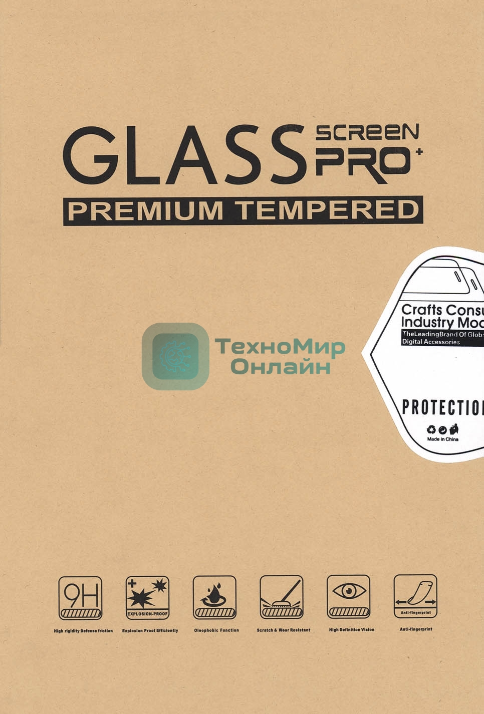 Защитное стекло для Xiaomi Mi Pad 4 Plus