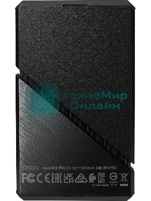 Внешний SSD ADATA SE920, 4TB, USB 4 Type-C, R/W 3800/3700, черный