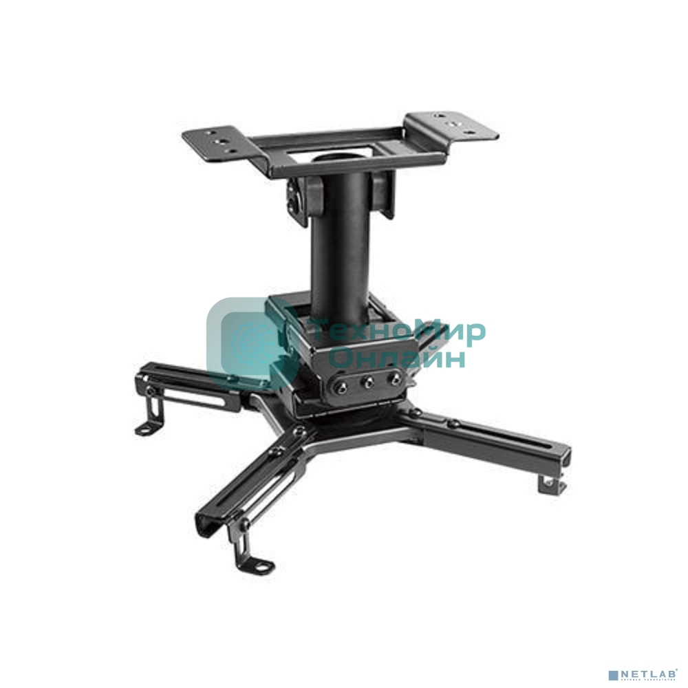 Потолочный комплект для проектора Wize Pro PR-UNV-HD длина шатнги 26см, расстояние между крепежными отверстиями 470 мм,наклон +/-20°,поворот +/- 8°,вращение 360°,монтаж на наклонный потолок,до 45 кг,черный