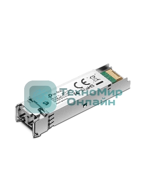 Модуль TP-Link SMB TL-SM311LM Gigabit SFP module, Multi-mode, MiniGb,IC, LC interface, Up to 550/275m distance