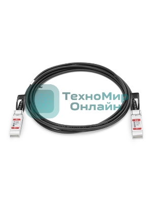 Твинаксиальный медный кабель 2m (10ft) Generic Compatible 10G SFP+ Passive Direct Attach Copper Twinax Cable #74621