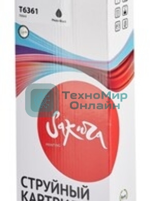 Картридж струйный Sakura C13T636100 (T6361 Photo Black) для Epson, фото-черный, 700 мл.