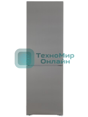 Холодильник Liebherr CNdgc 5203-20 001 Pure серый двухкамерный 225/94л морозилка снизу
