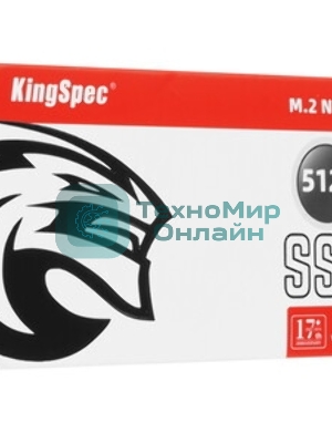 Накопитель SSD KingSpec NX-512, 512Gb, PCIe 3.0 x4, M.2 2280, NVMe, R/W 3400/3100