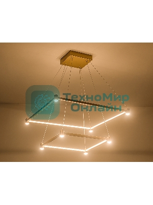 Светильник подвесной светодиодный FL5599/2+8 GD золотой 60W 3000K/4200K/6400K 600*600*1300 (без ПДУ)