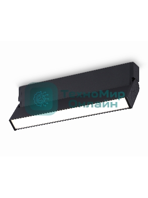 Светильник Ambrella light TA1821  BK черный LED 12W 4200K 230*22*87