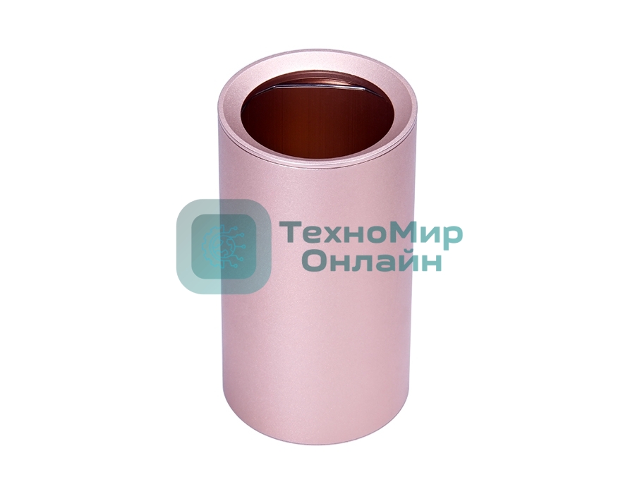 Светильник Ambrella light TN220 PU/S фиолетовый/песок GU5.3 D56*100