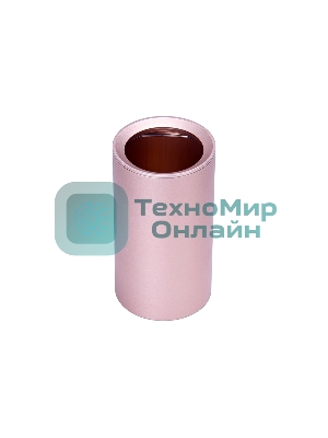 Светильник Ambrella light TN220 PU/S фиолетовый/песок GU5.3 D56*100