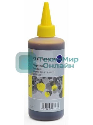 Чернила Cactus CS-EPT6734-250 желтый 250мл для Epson L800/L810/L850/L1800