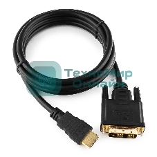 Кабель HDMI-DVI Cablexpert CC-HDMI-DVI-6, 19M/19M, single link, медь, позол.разъемы, экран, 1.8м, черный, пакет