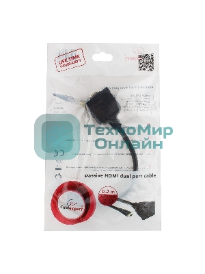 Разветвитель HDMI Cablexpert DSP-2PH4-002, HD19F/2x19F, 1 компьютер => 2 монитора, пасcивный, Full-HD, 3D, 1.4v