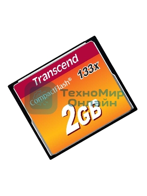 Флеш карта CF 2Gb 133x Type I Transcend (TS2GCF133)