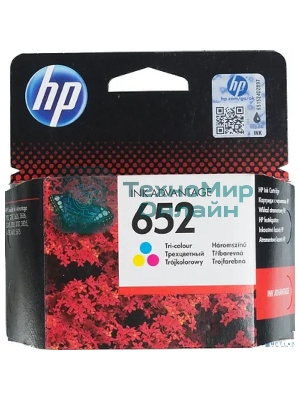 Картридж струйный HP 652 F6V24AE многоцветный, 200 стр., для HP DJ IA 1115/2135/3635/4535/3835/4675