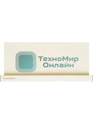 Вытяжка встраиваемая Kuppersberg SLIMTURBO 60 C телескопическая, ширина 60 см, отвод/рециркуляция, 1500 м3/час, механическое управление, 3 скорости, освещение 2х2 Вт, металлические жироулавливающие фильтры, угольный фильтр KF-ES (опция), 63.4 дБ, обратный клапан, шхвхг:55.2x25.5x28см, бежевый