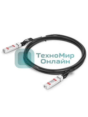 Твинаксиальный медный кабель 2m (10ft) Generic Compatible 10G SFP+ Passive Direct Attach Copper Twinax Cable #74621
