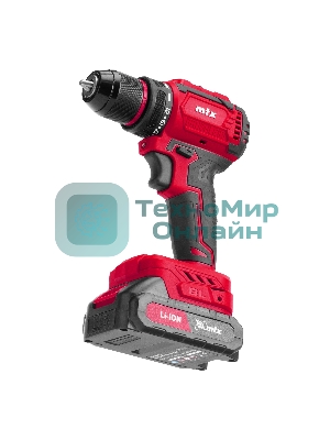 Дрель-шуруповерт MTX CDS-BL-20, 20 В, 2 Ач, 50 Нм, бесщеточный