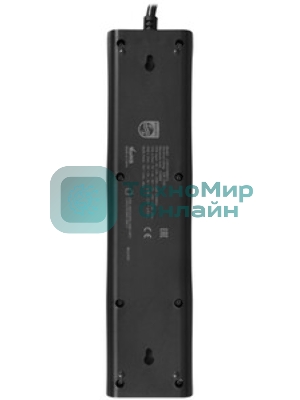 Сетевой фильтр Philips CHP4336BB/51, 3 м, 3 розетки, черный