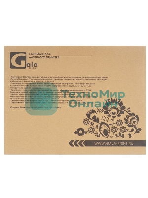 Картридж лазерный GalaPrint GP-ML-D3050B черный (8000 стр) для Samsung ML-3050/3051N/3051ND