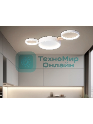 Светильник Ambrella light FL4812/3 WH белый 3000K-6400K 45W 620*290*55 (ПДУ ИК)