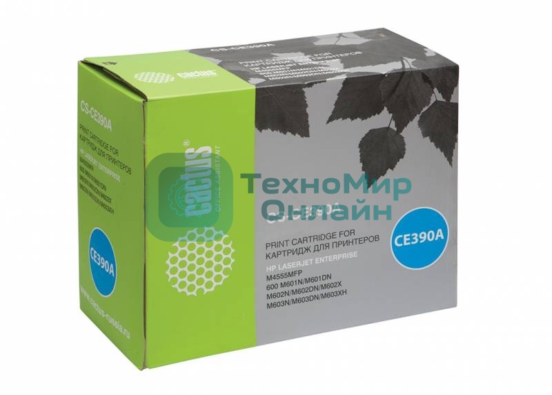 Картридж лазерный Cactus CS-CE390A черный (10 000 стр.) для HP LJ M4555/M601/M602/M603