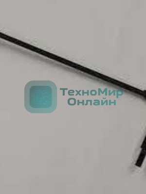 Активатор датчика Xerox 4235