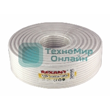 Кабель коаксиальный Rexant RG-6U+Cu, 75 Ом, Cu/Al/Cu, 64%, бухта 100 м, белый